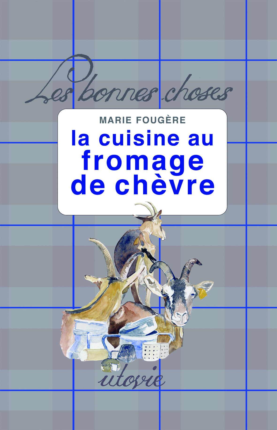 Aucune Image Disponible