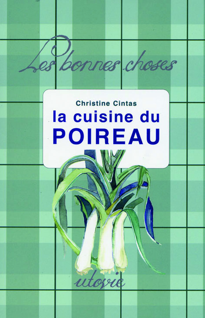 Aucune Image Disponible