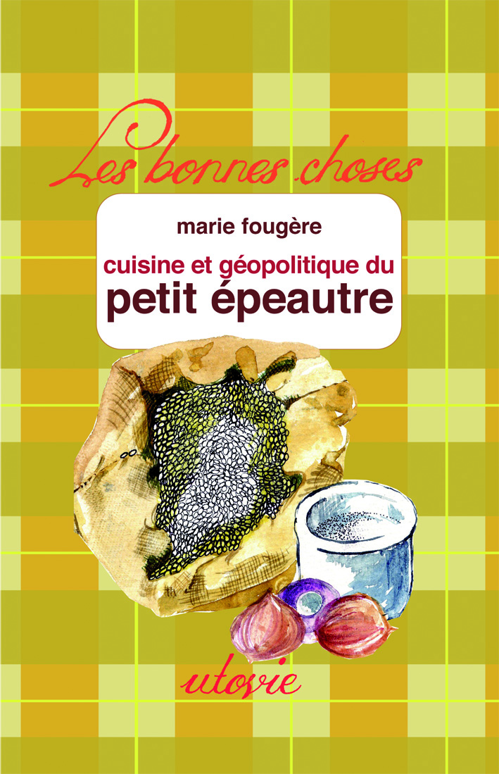 Aucune Image Disponible